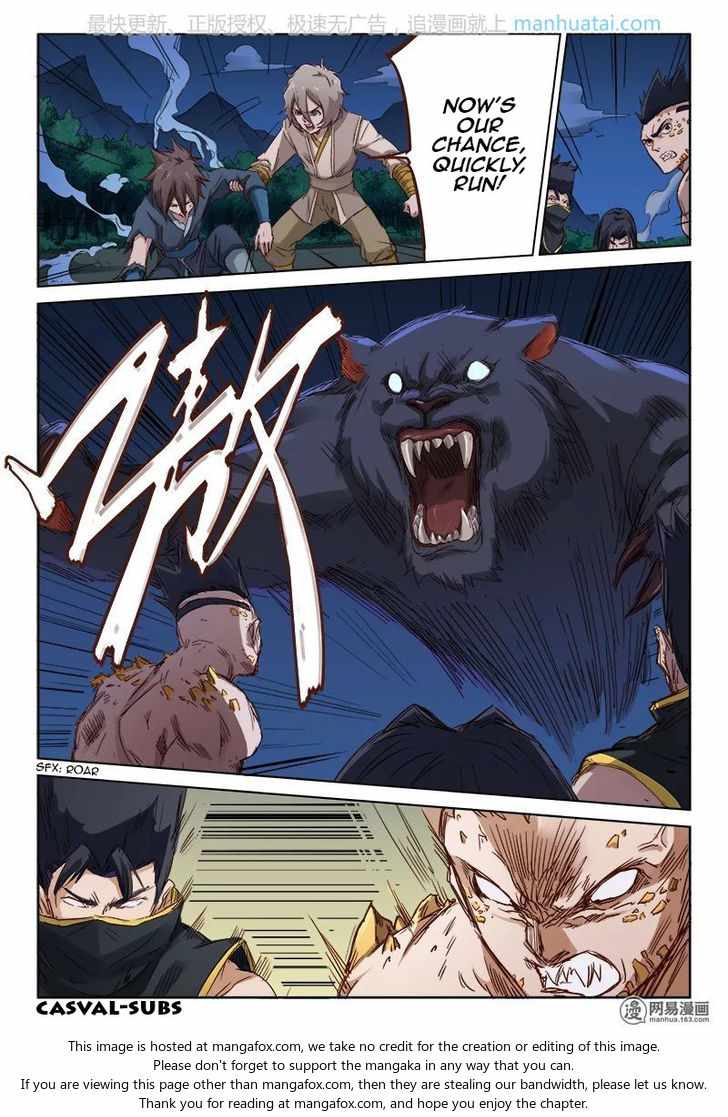 Star Martial God Technique - chapter-71 - Page 9