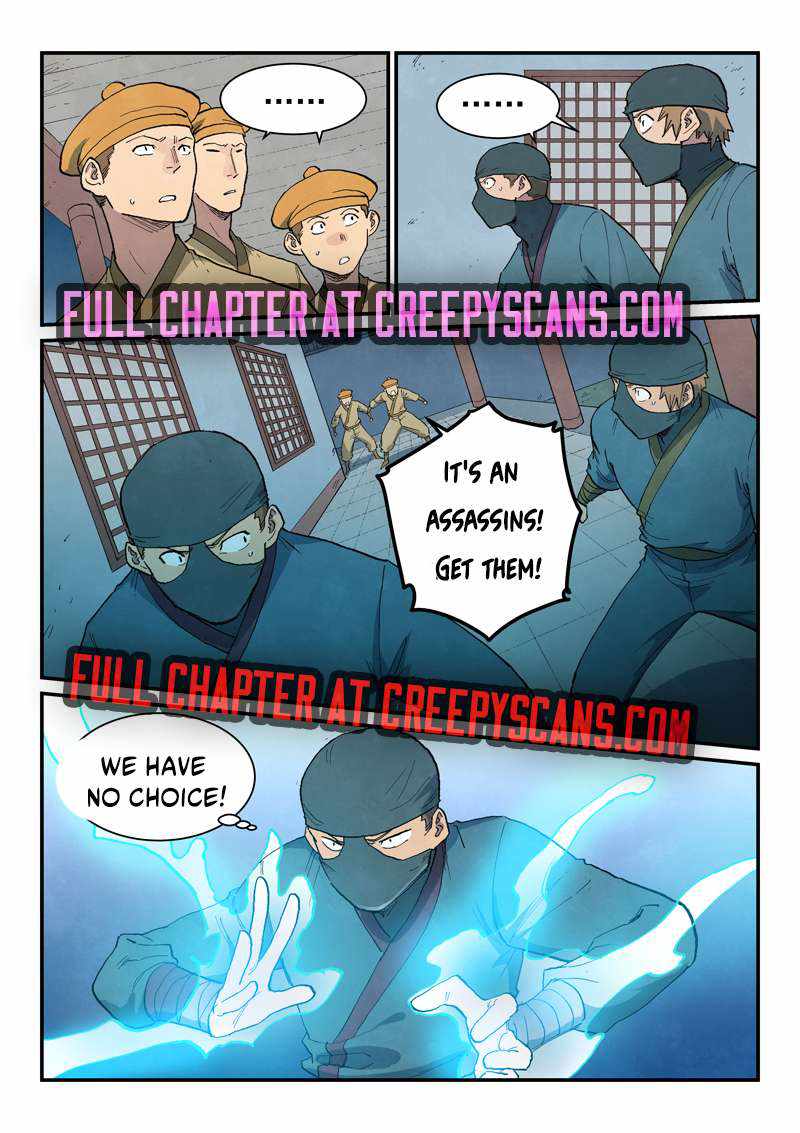 Star Martial God Technique - chapter-710 - Page 1