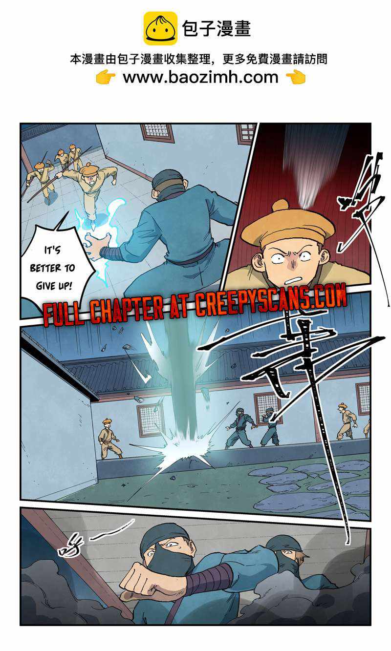 Star Martial God Technique - chapter-710 - Page 2