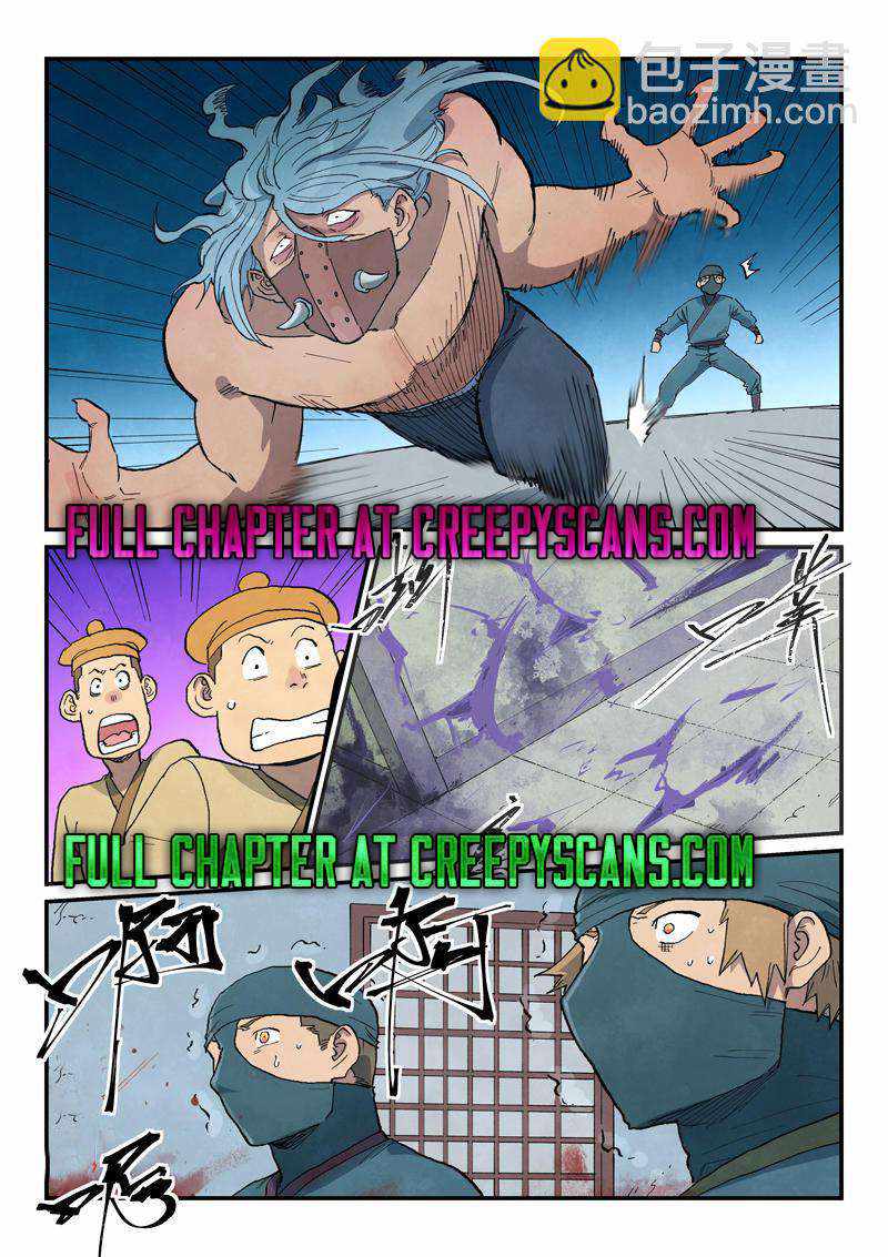 Star Martial God Technique - chapter-710 - Page 4