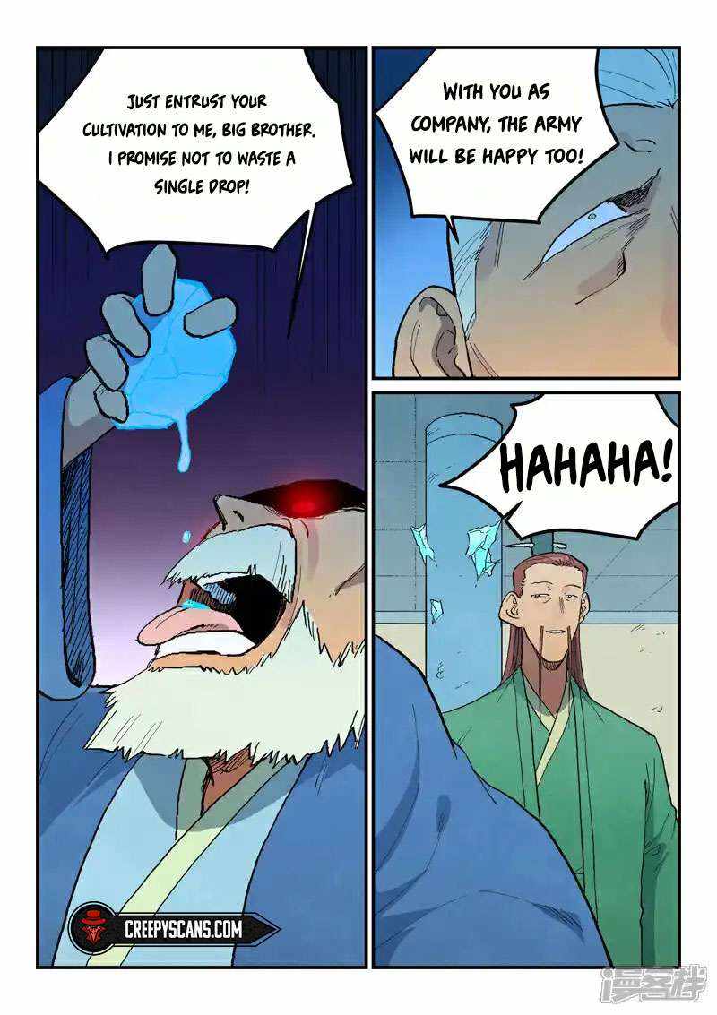 Star Martial God Technique - chapter-718 - Page 6
