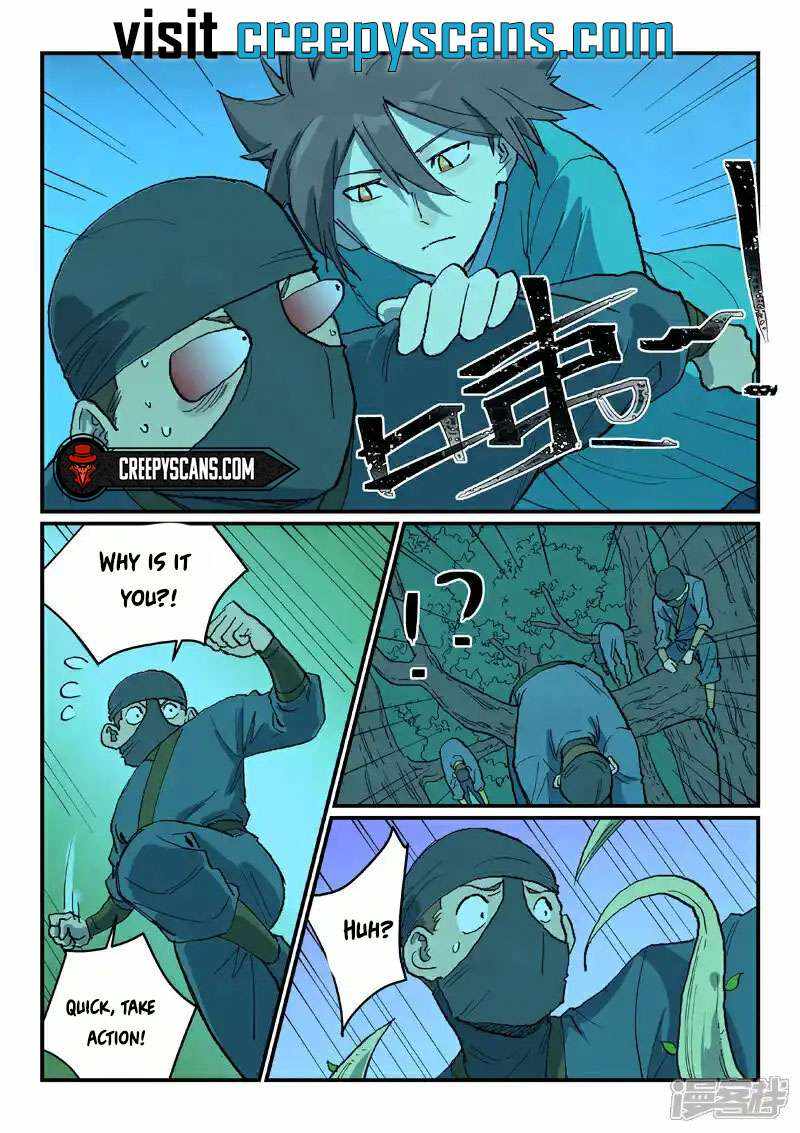 Star Martial God Technique - chapter-718 - Page 9