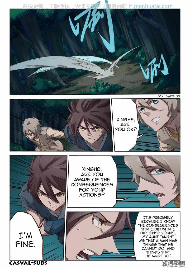 Star Martial God Technique - chapter-72 - Page 3