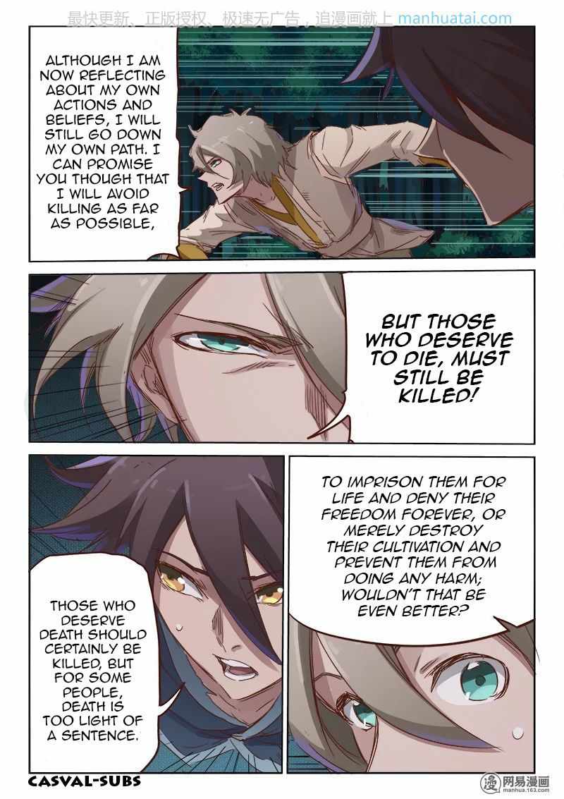 Star Martial God Technique - chapter-72 - Page 5