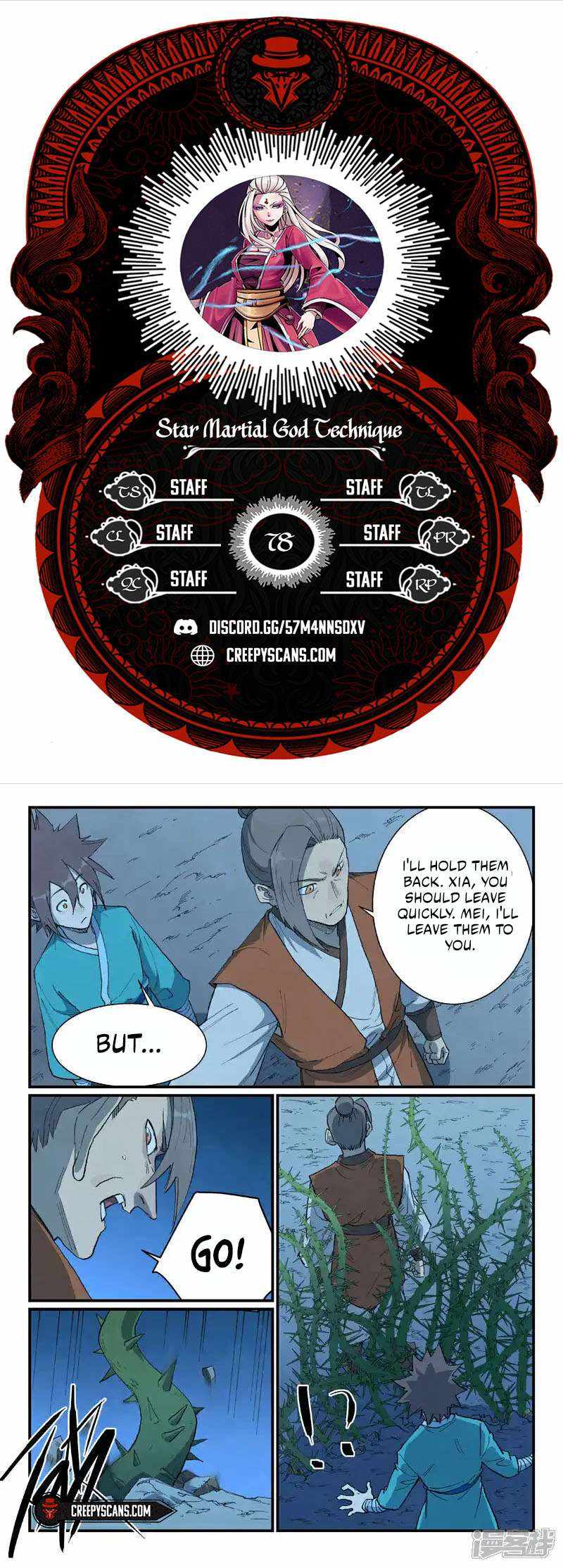 Star Martial God Technique - chapter-720 - Page 2
