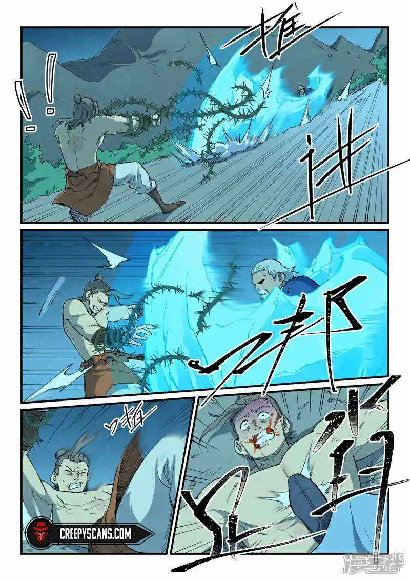 Star Martial God Technique - chapter-722 - Page 3