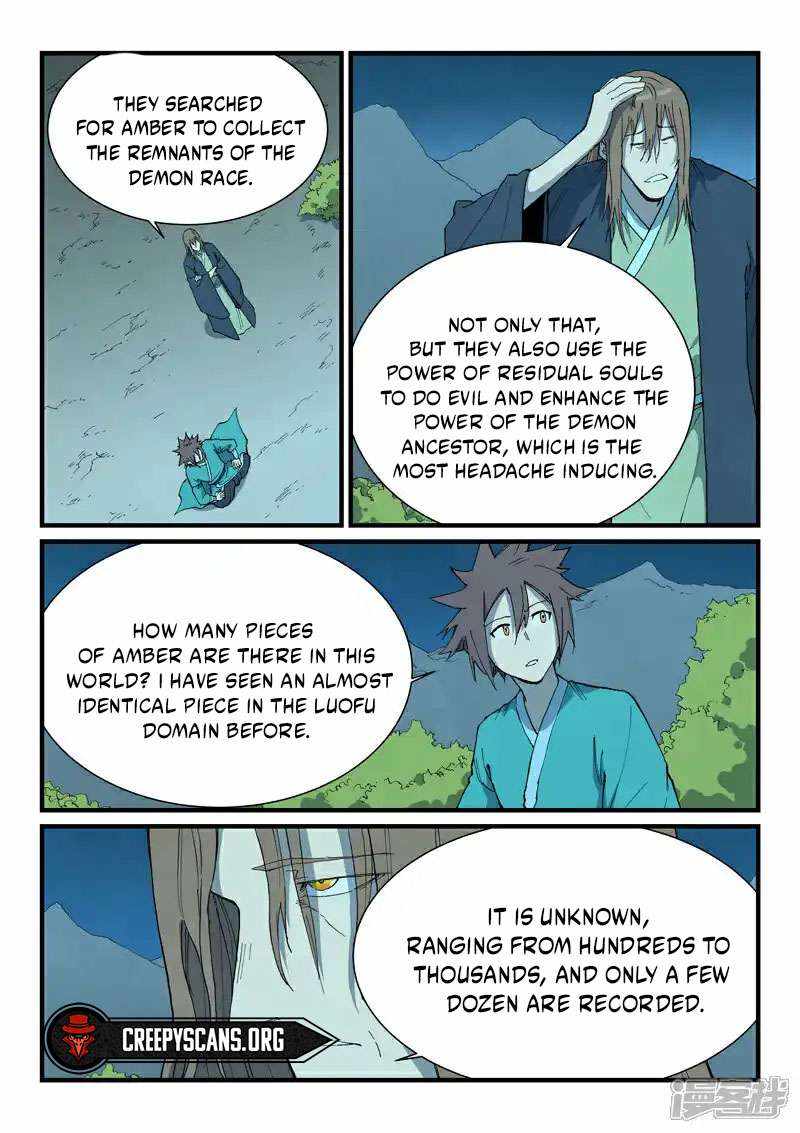 Star Martial God Technique - chapter-729 - Page 2