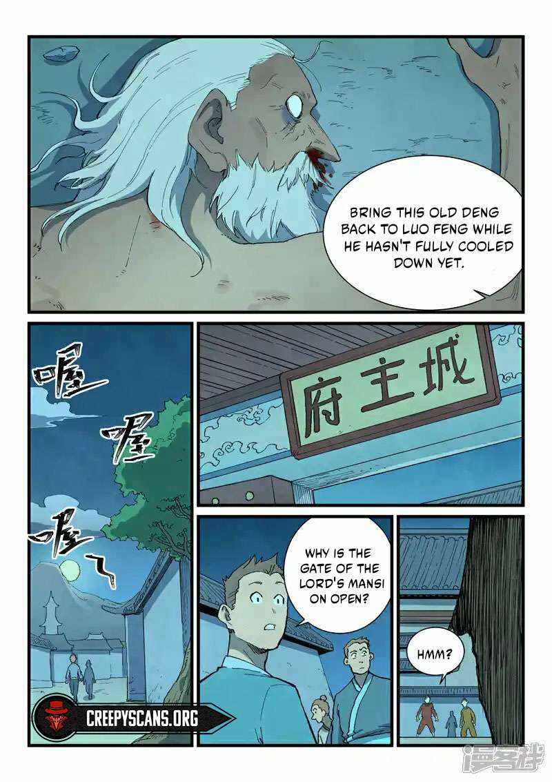 Star Martial God Technique - chapter-729 - Page 4