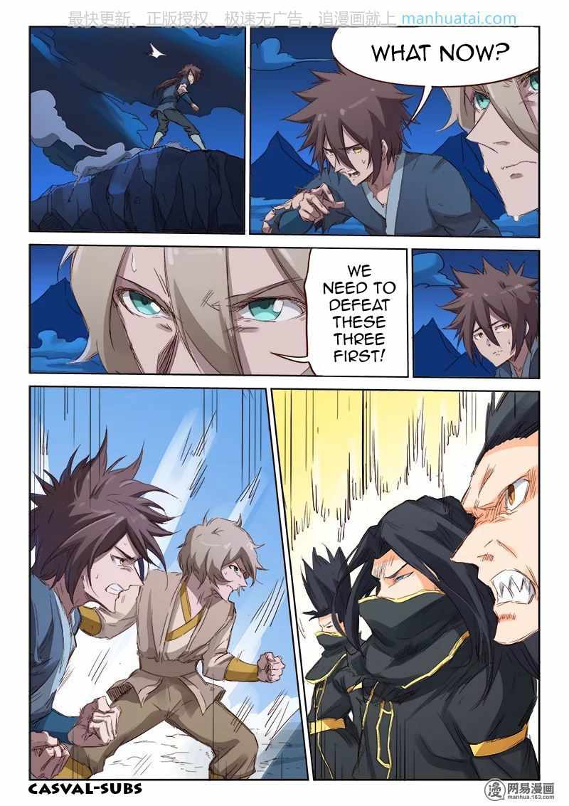 Star Martial God Technique - chapter-73 - Page 2