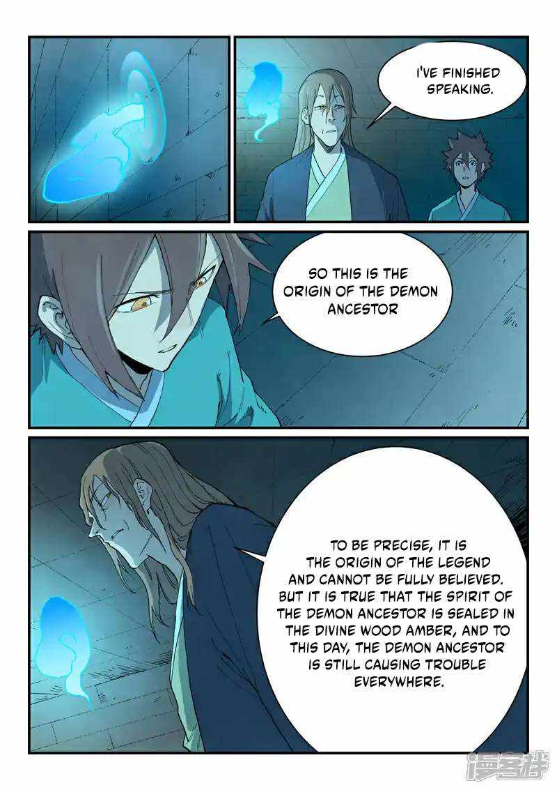 Star Martial God Technique - chapter-732 - Page 3