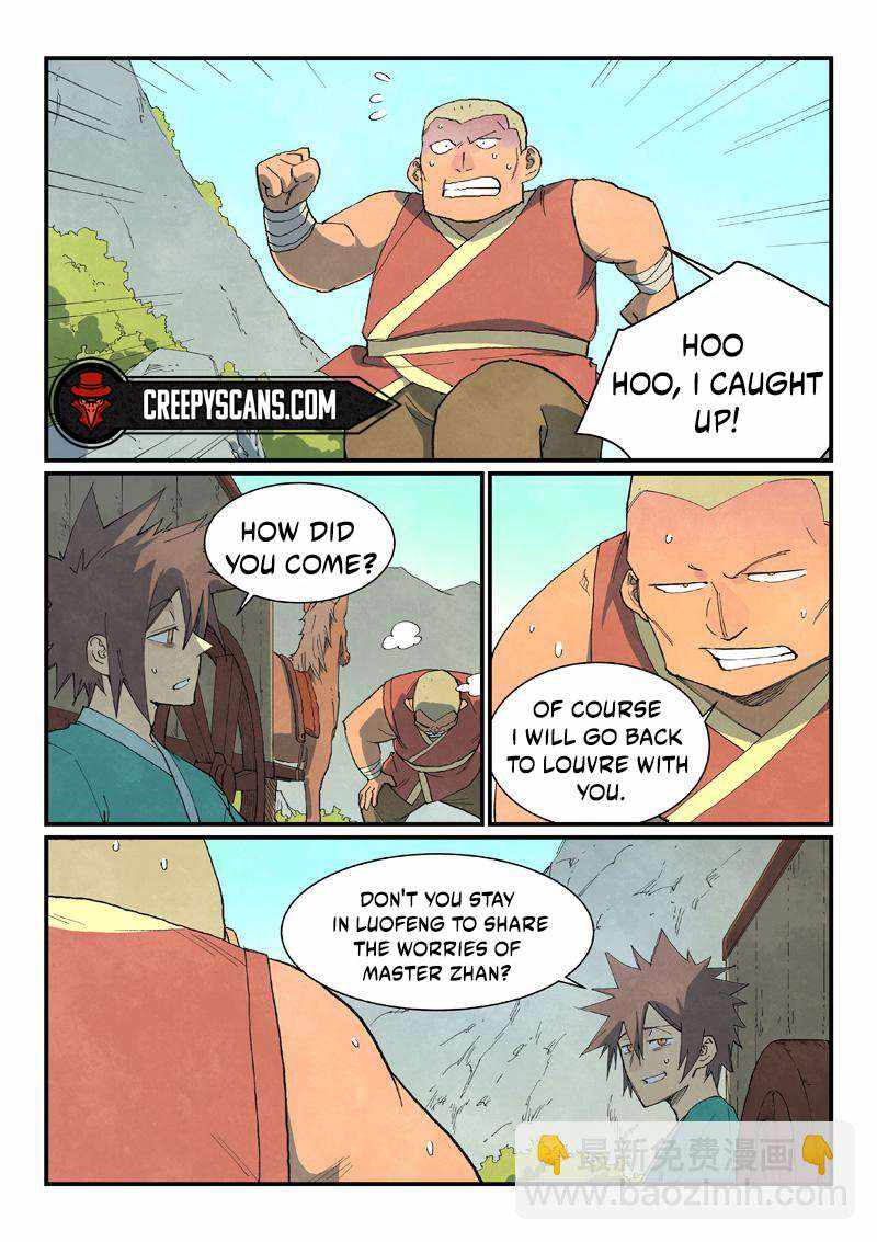 Star Martial God Technique - chapter-734 - Page 3