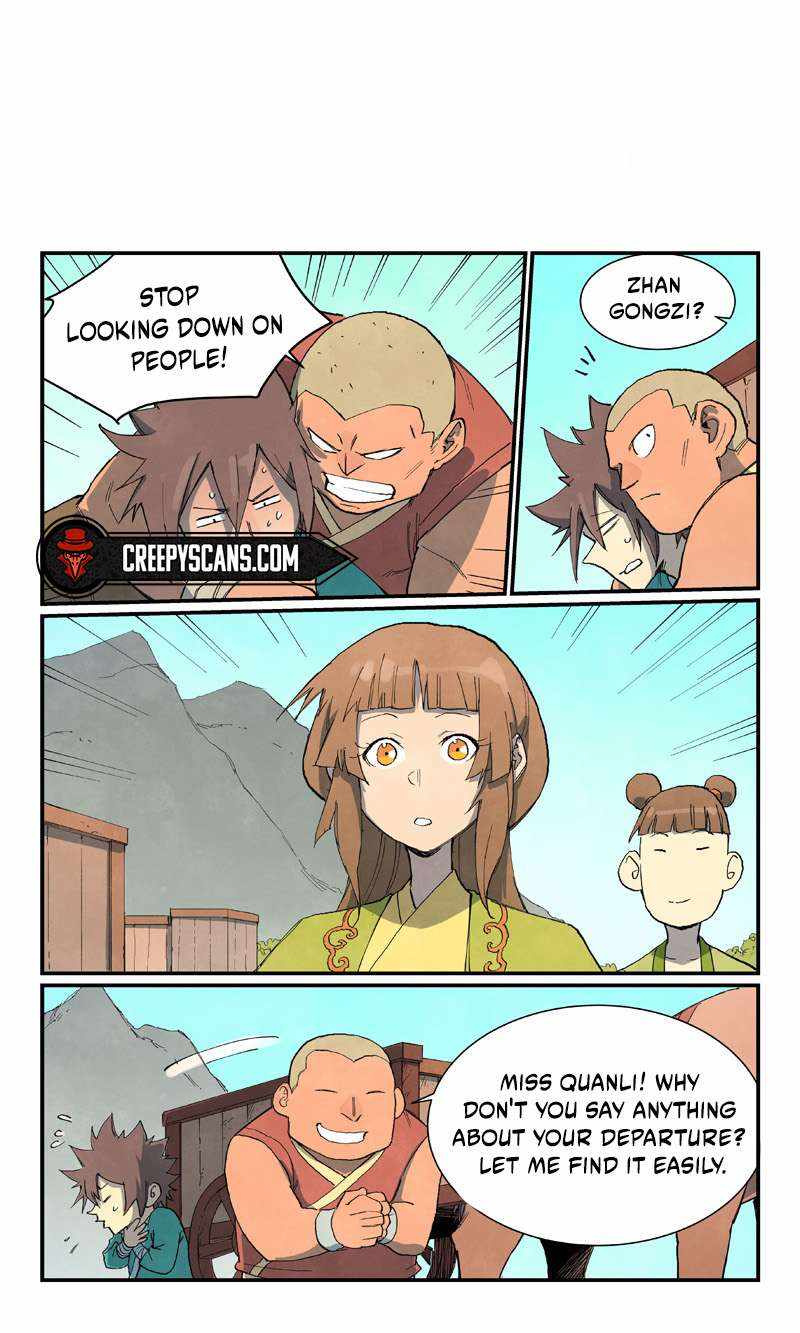 Star Martial God Technique - chapter-734 - Page 5