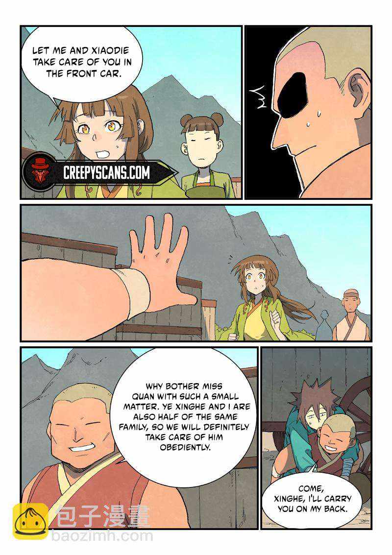 Star Martial God Technique - chapter-734 - Page 7