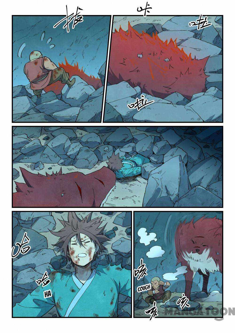 Star Martial God Technique - chapter-741 - Page 2