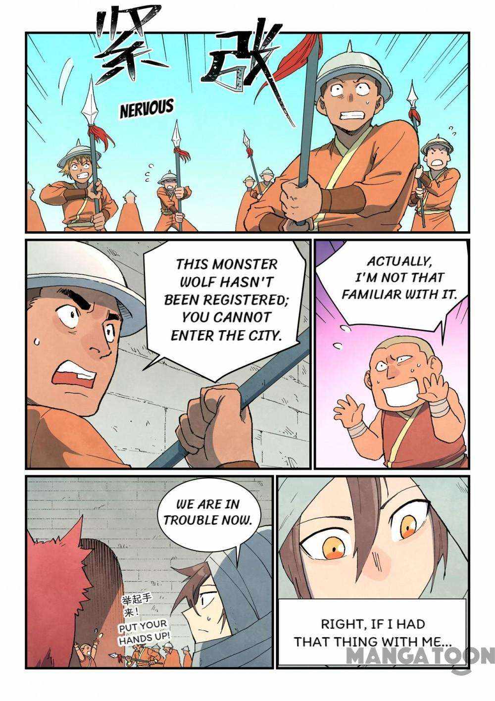 Star Martial God Technique - chapter-741 - Page 9