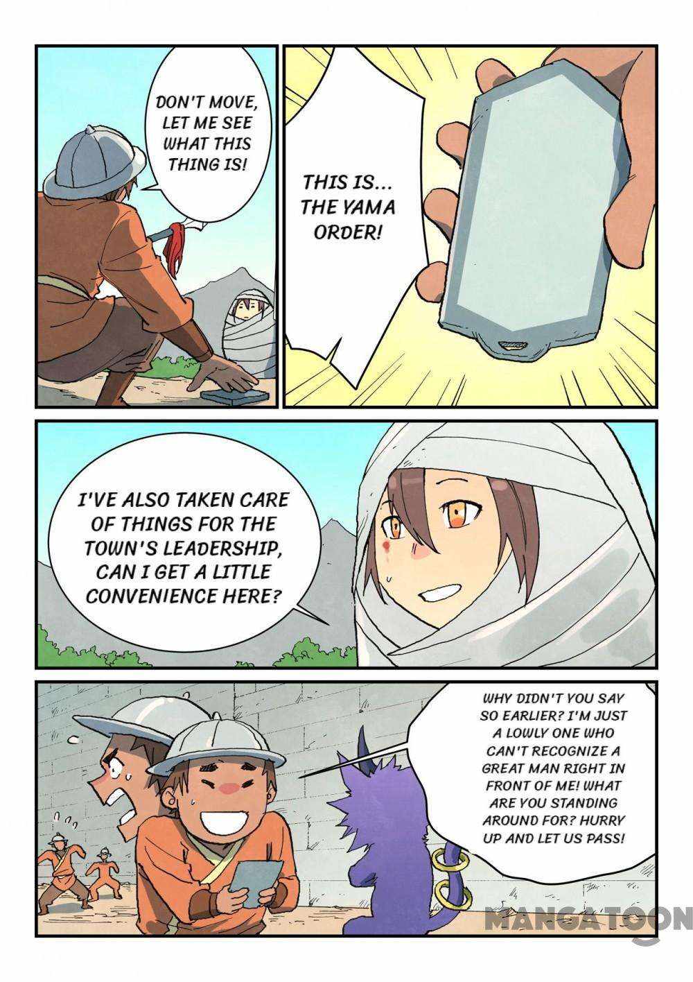Star Martial God Technique - chapter-742 - Page 2