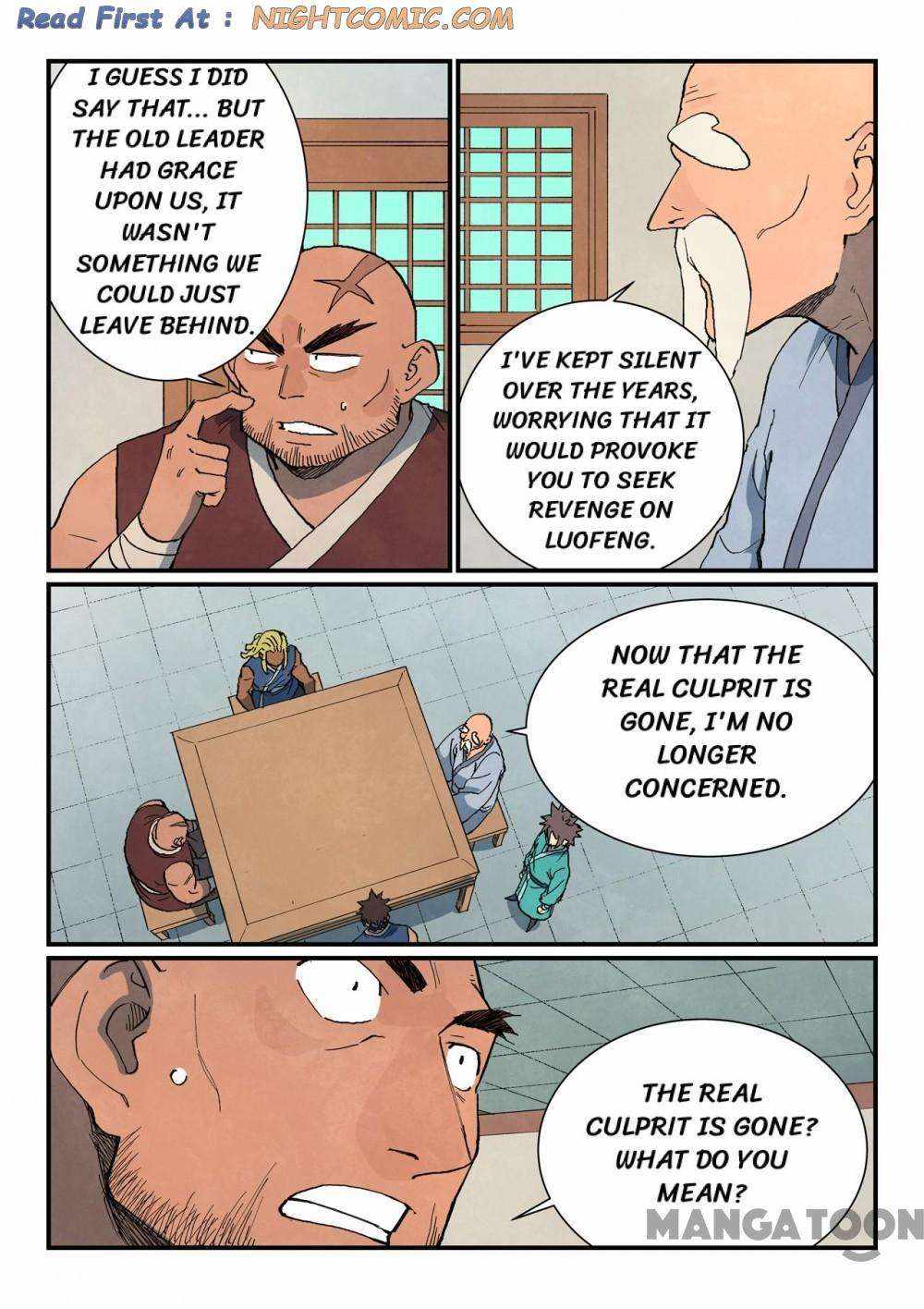 Star Martial God Technique - chapter-747 - Page 2