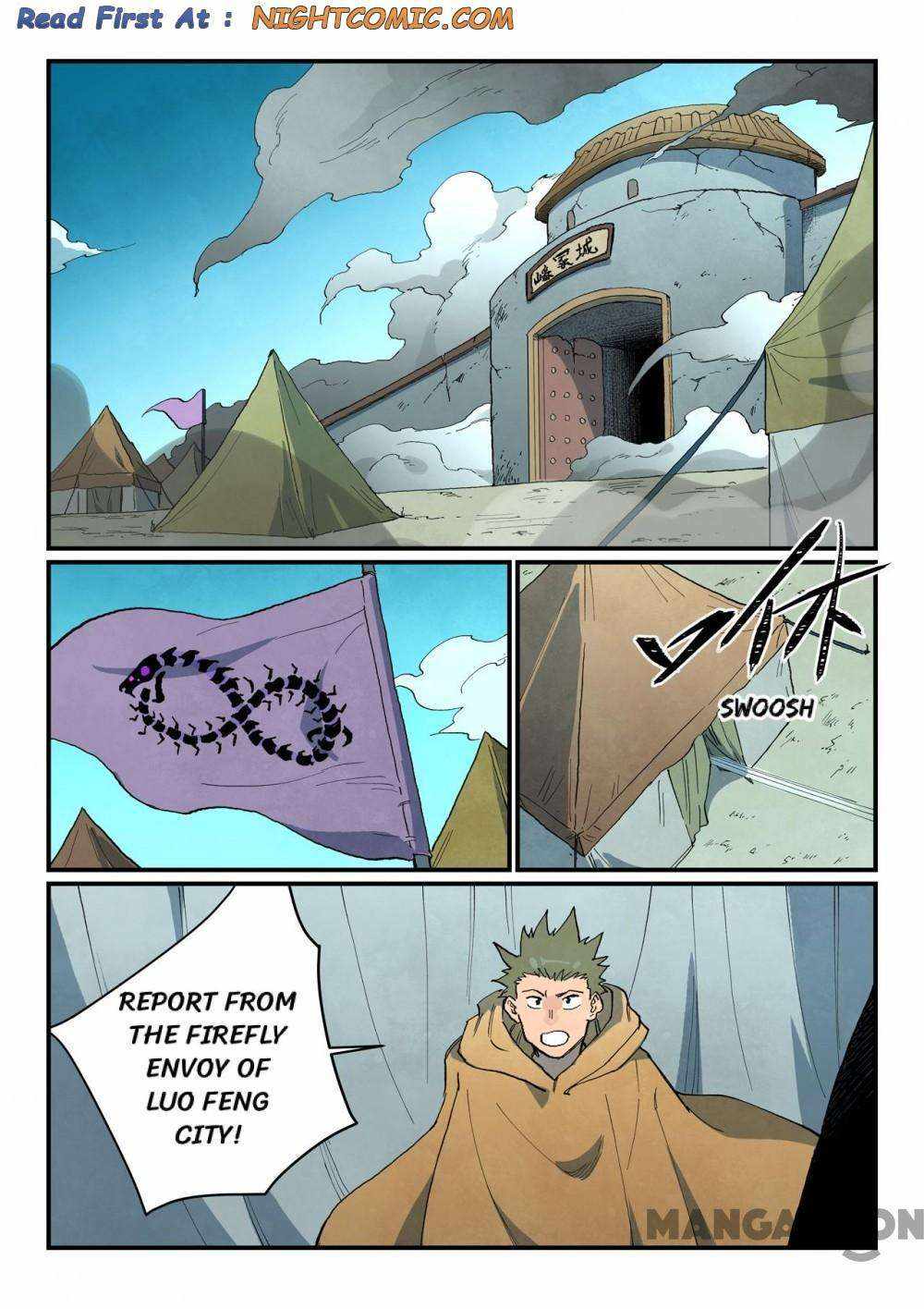 Star Martial God Technique - chapter-748 - Page 2