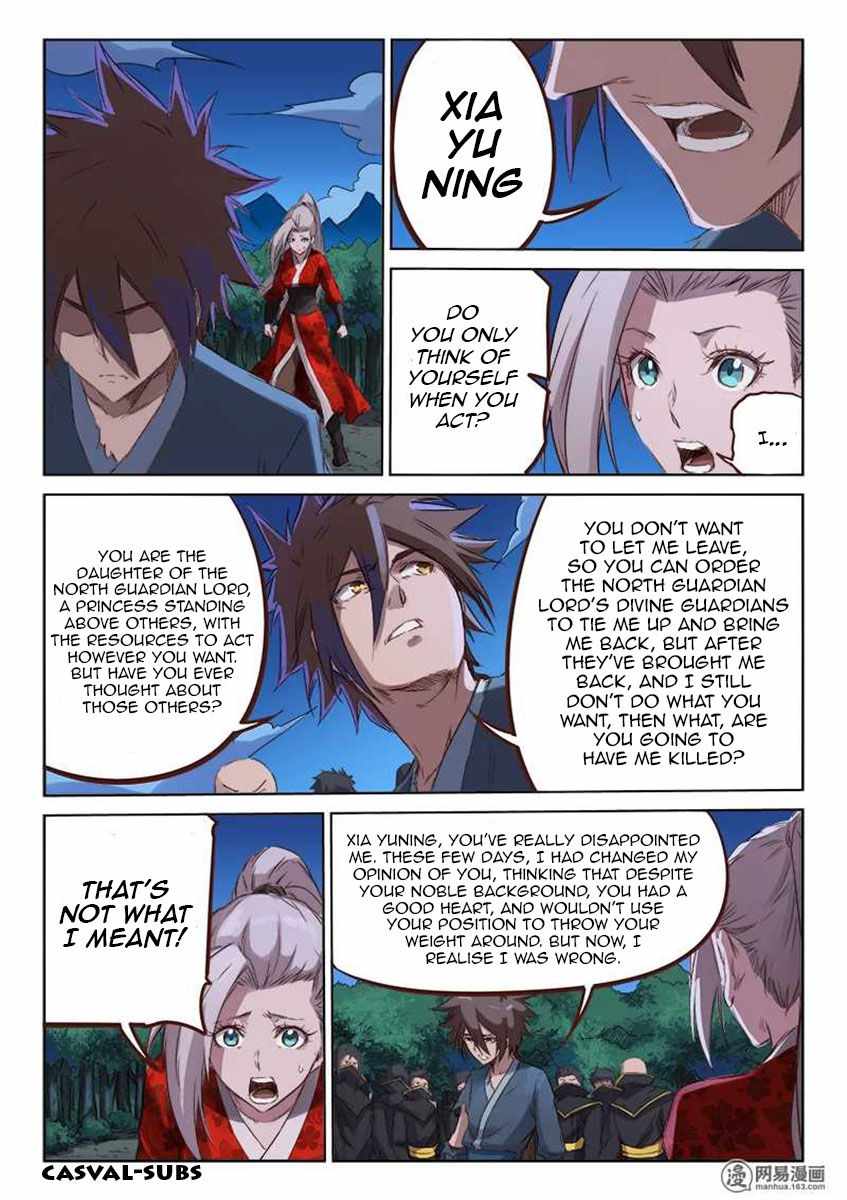 Star Martial God Technique - chapter-75 - Page 1