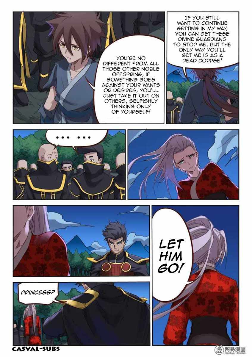 Star Martial God Technique - chapter-75 - Page 2