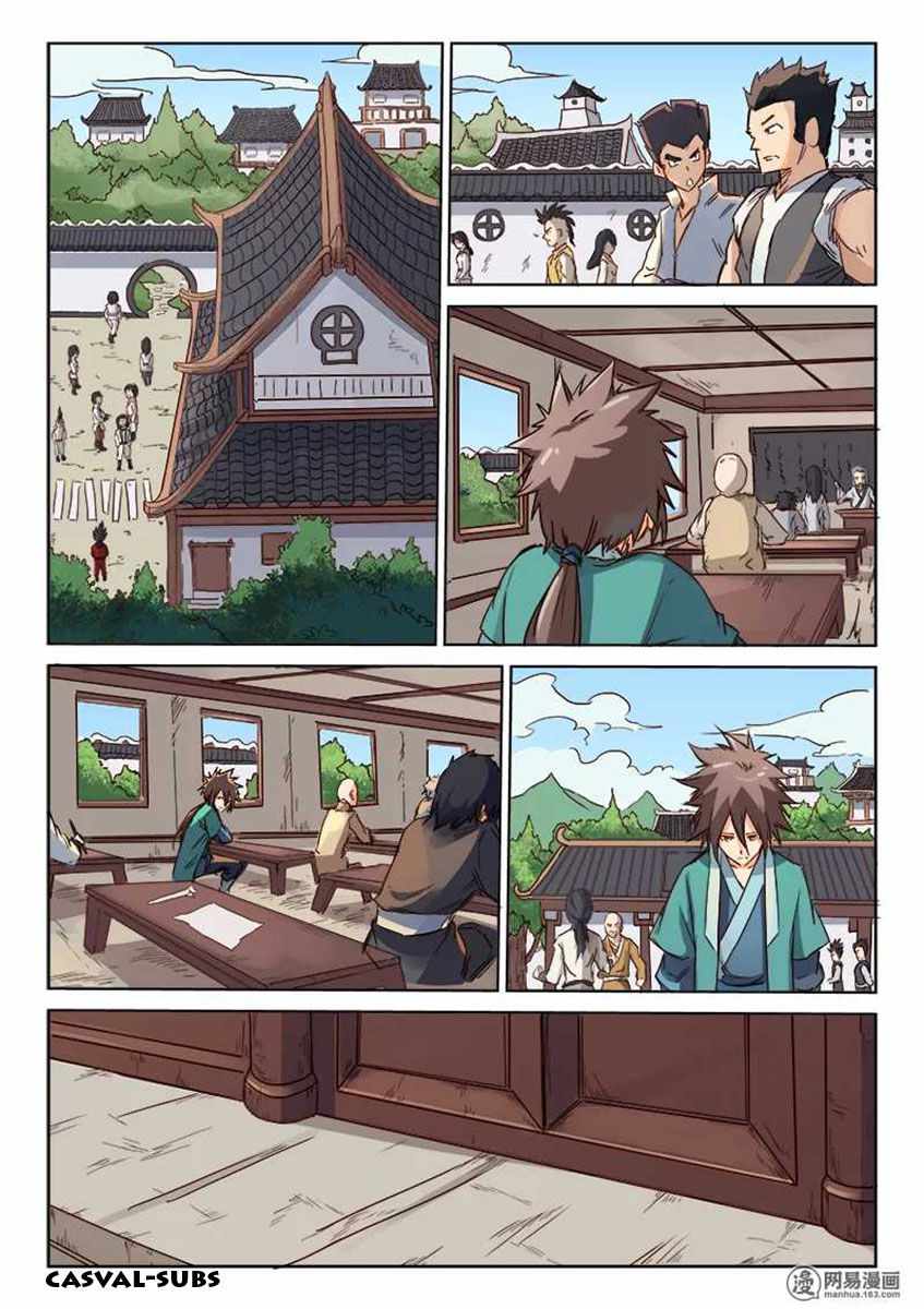 Star Martial God Technique - chapter-75 - Page 7