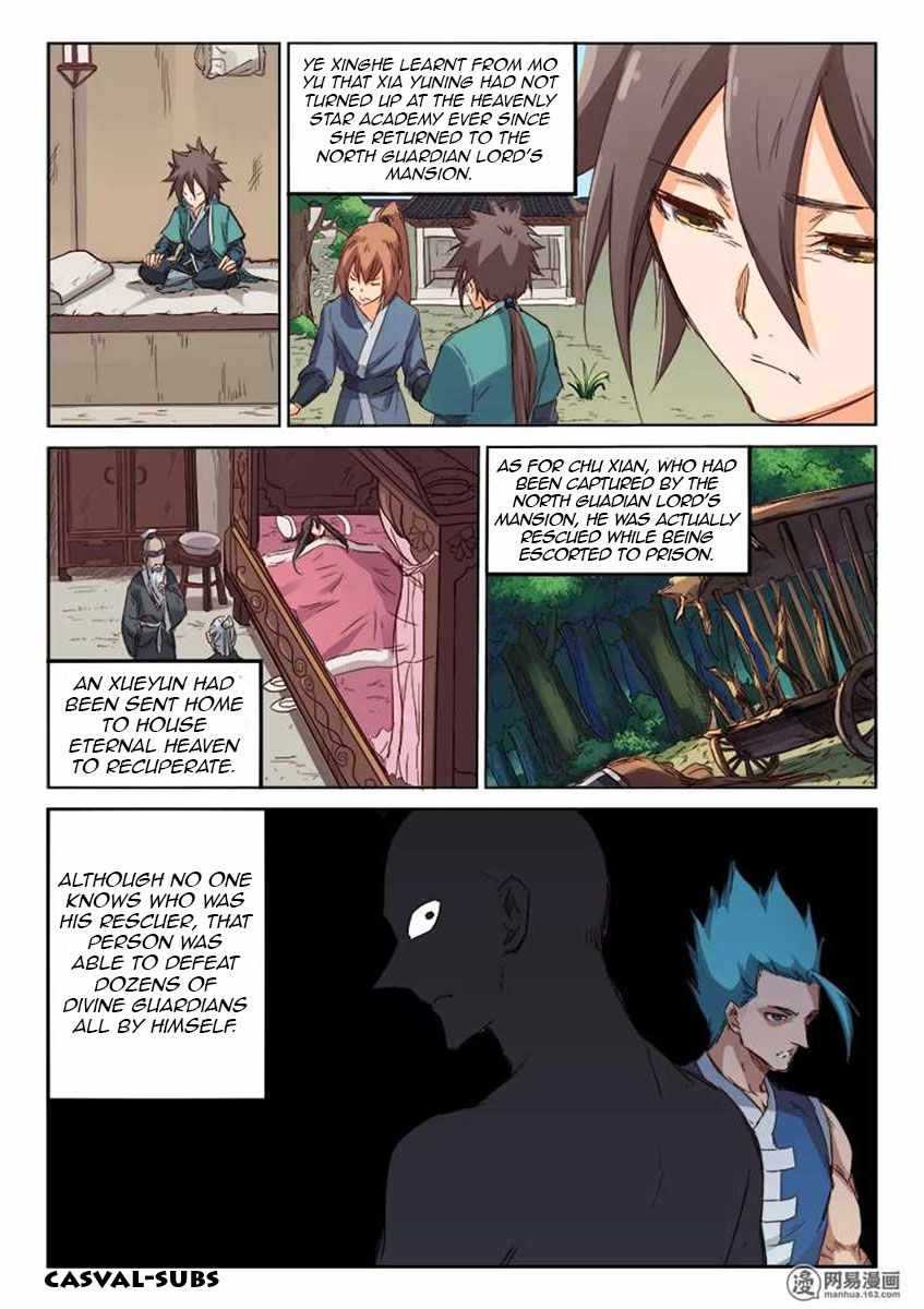 Star Martial God Technique - chapter-75 - Page 8