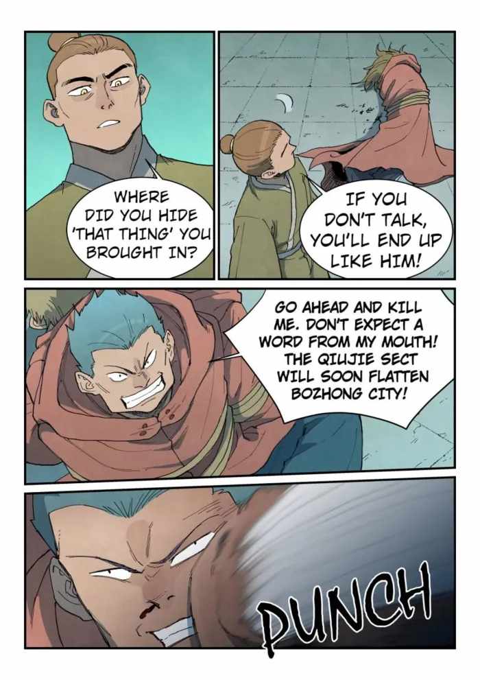 Star Martial God Technique - chapter-758 - Page 7