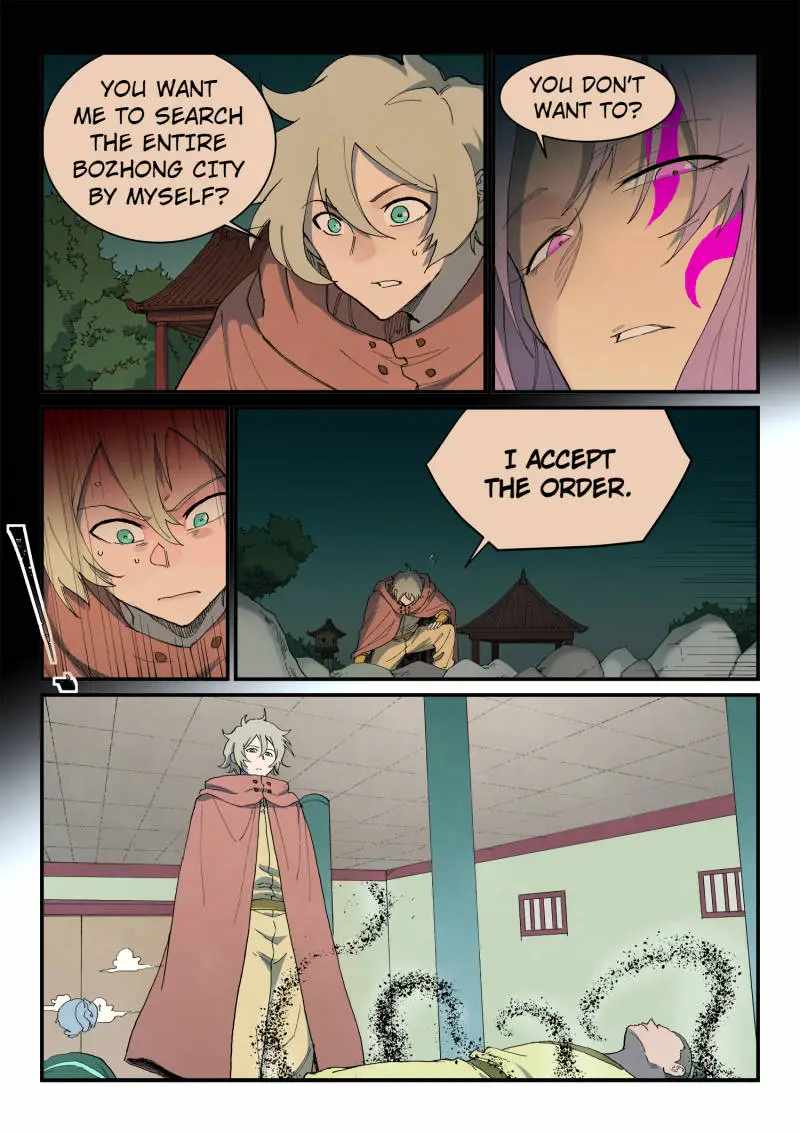 Star Martial God Technique - chapter-762 - Page 2