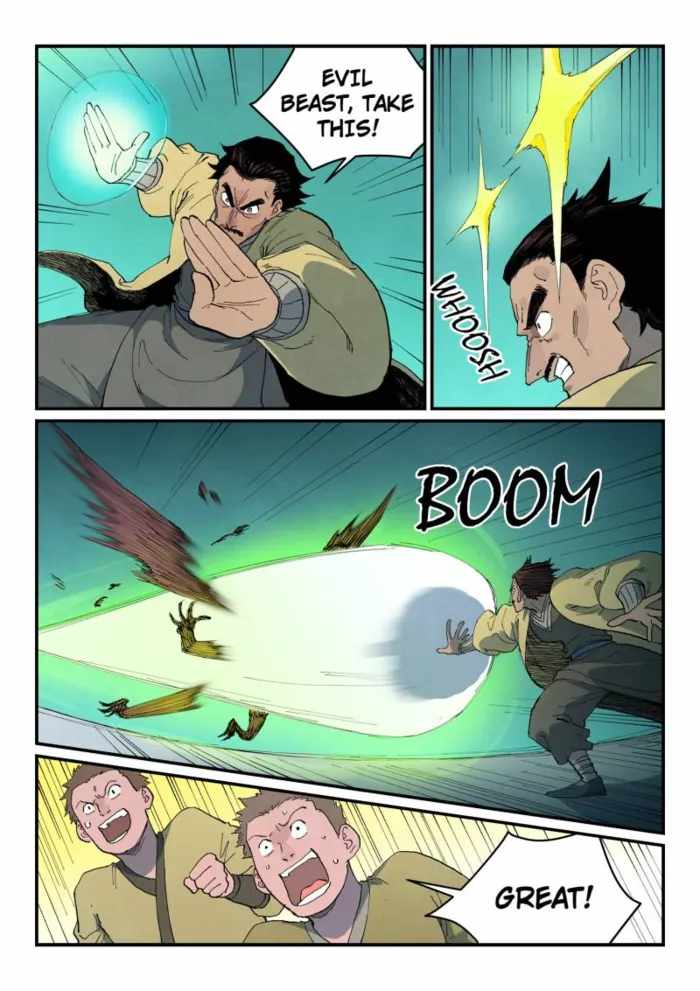 Star Martial God Technique - chapter-767 - Page 3