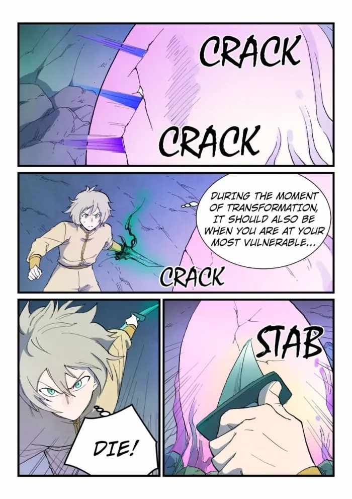 Star Martial God Technique - chapter-769 - Page 3