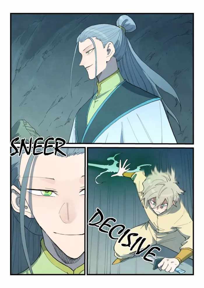Star Martial God Technique - chapter-769 - Page 6