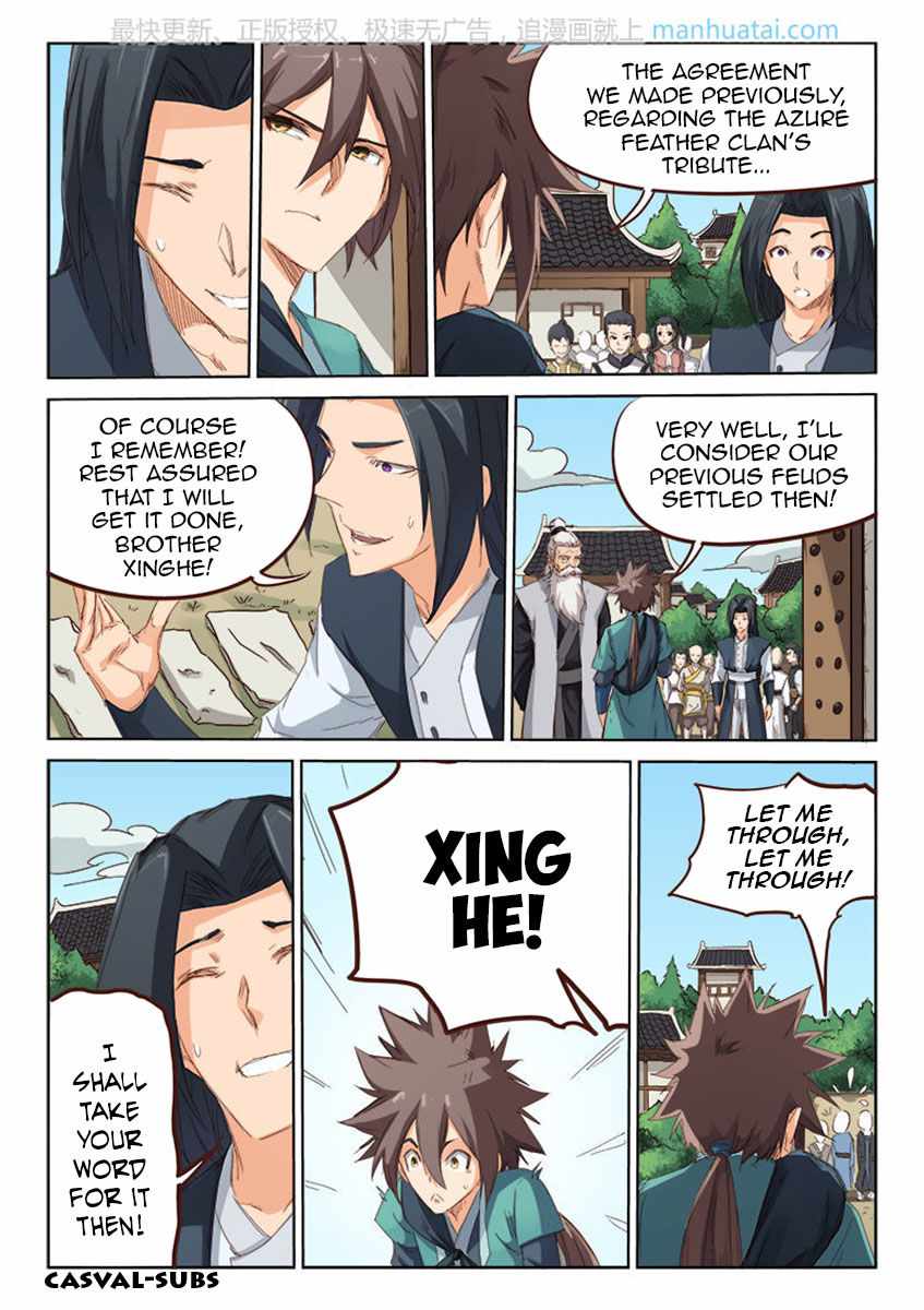 Star Martial God Technique - chapter-77 - Page 8