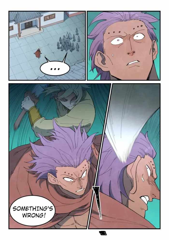 Star Martial God Technique - chapter-772 - Page 5