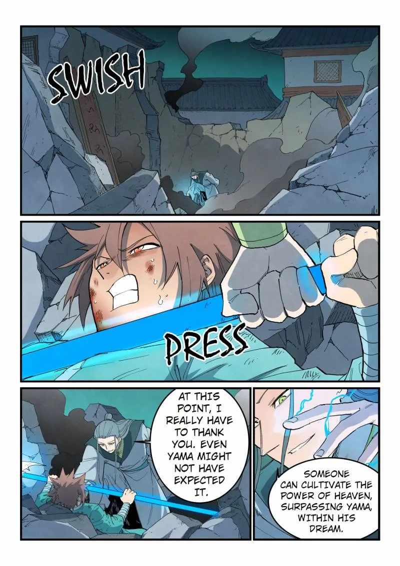 Star Martial God Technique - chapter-773 - Page 7