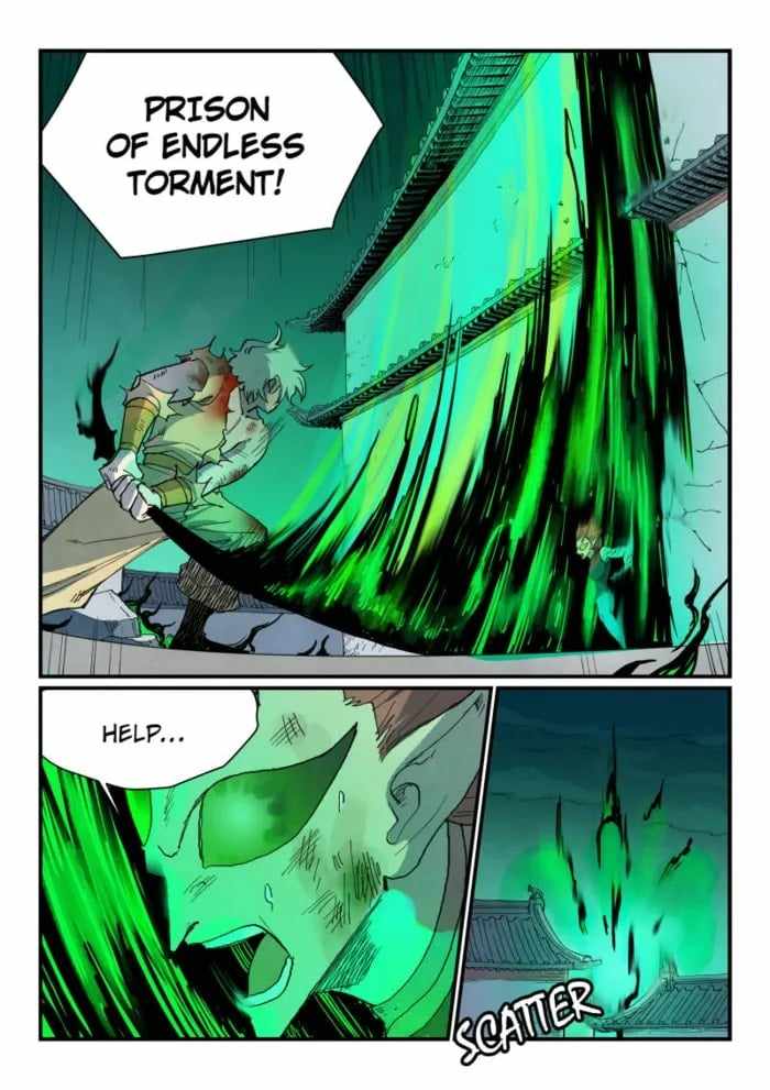 Star Martial God Technique - chapter-779 - Page 6