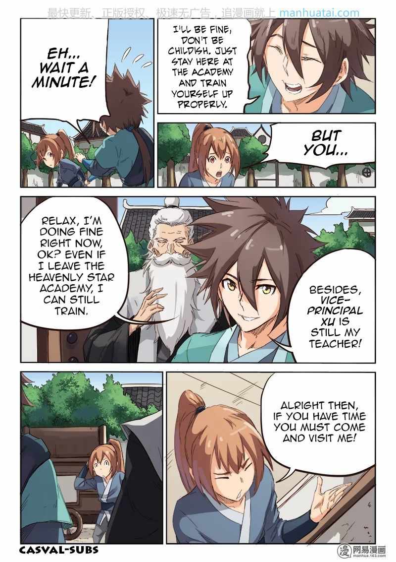 Star Martial God Technique - chapter-78 - Page 2