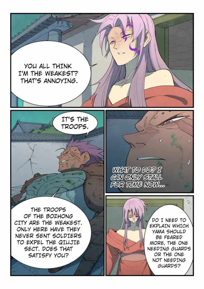 Star Martial God Technique - chapter-780 - Page 8