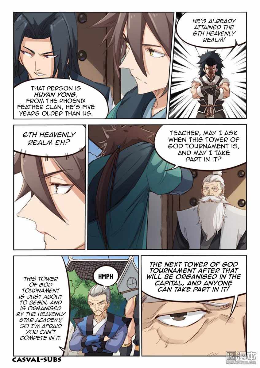 Star Martial God Technique - chapter-79 - Page 2