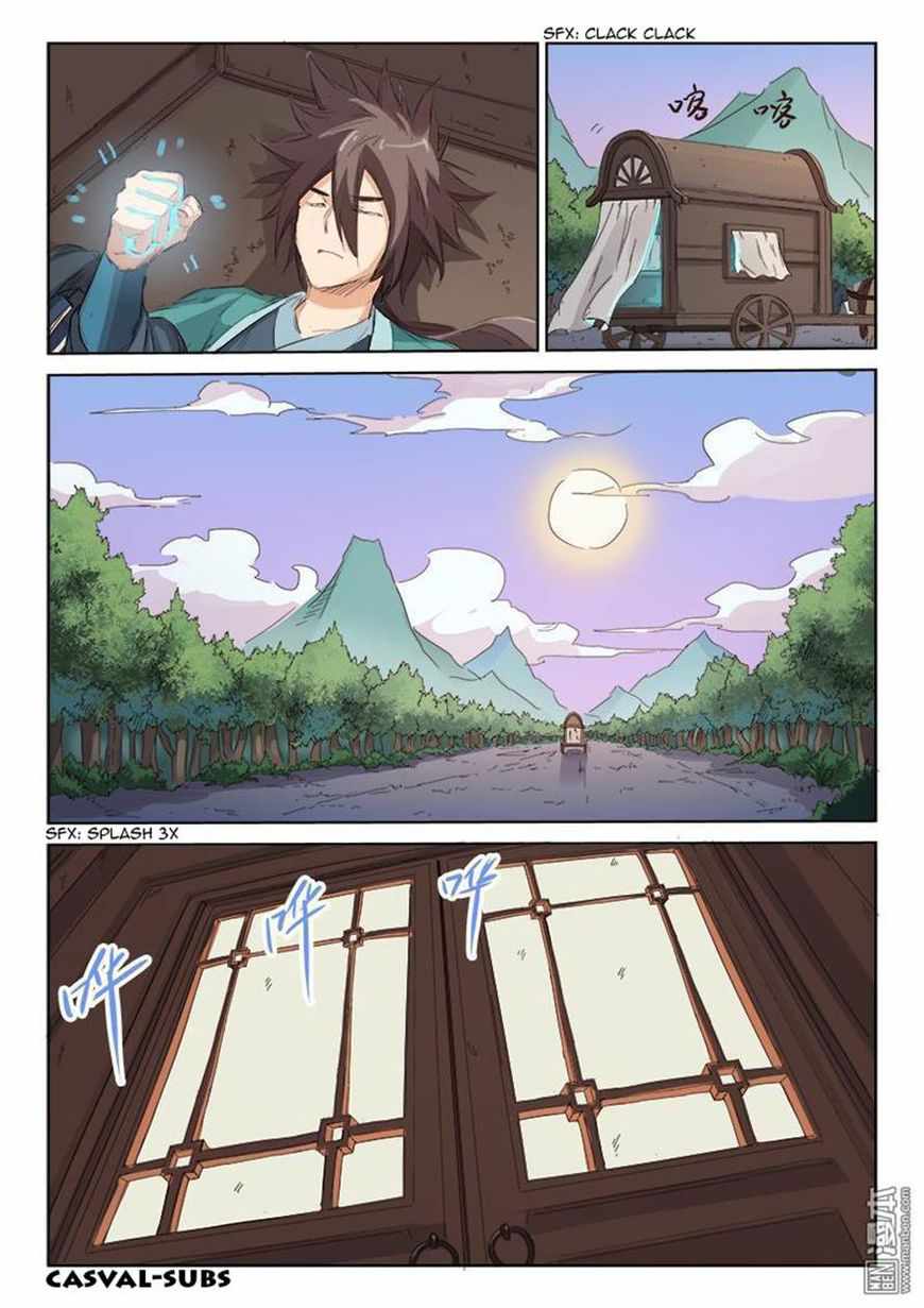 Star Martial God Technique - chapter-80 - Page 7