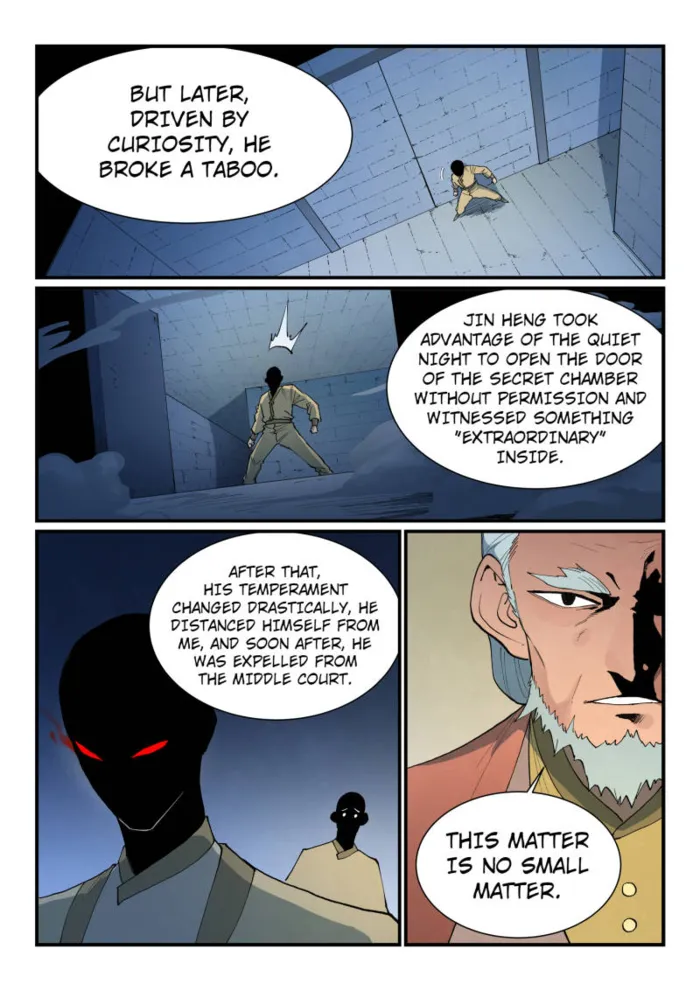 Star Martial God Technique - chapter-811 - Page 4