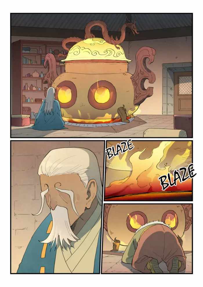 Star Martial God Technique - chapter-813 - Page 4