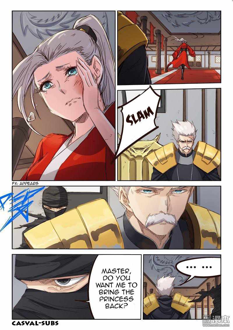 Star Martial God Technique - chapter-82 - Page 1