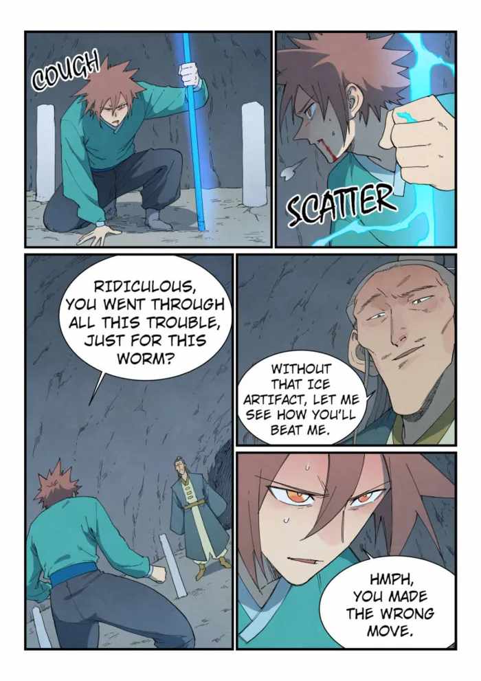 Star Martial God Technique - chapter-825 - Page 2