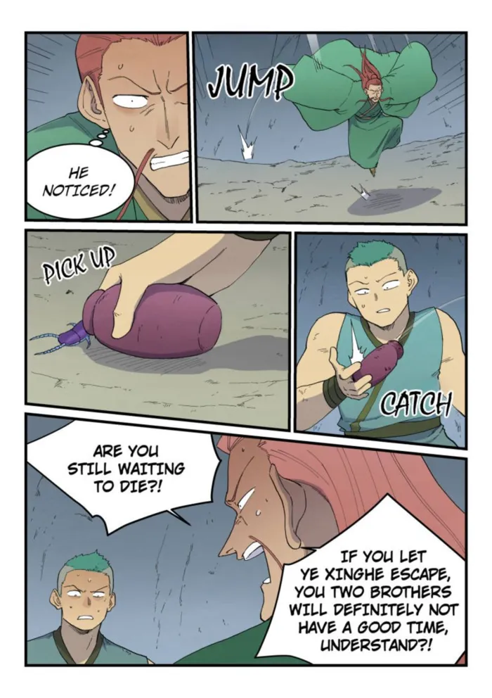 Star Martial God Technique - chapter-829 - Page 6