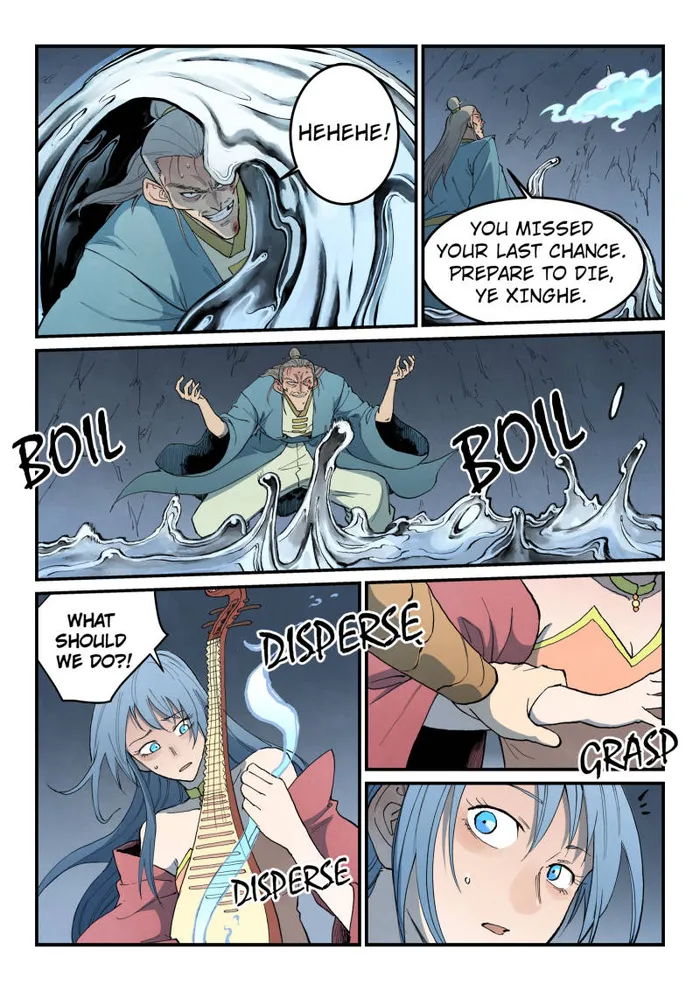 Star Martial God Technique - chapter-832 - Page 3