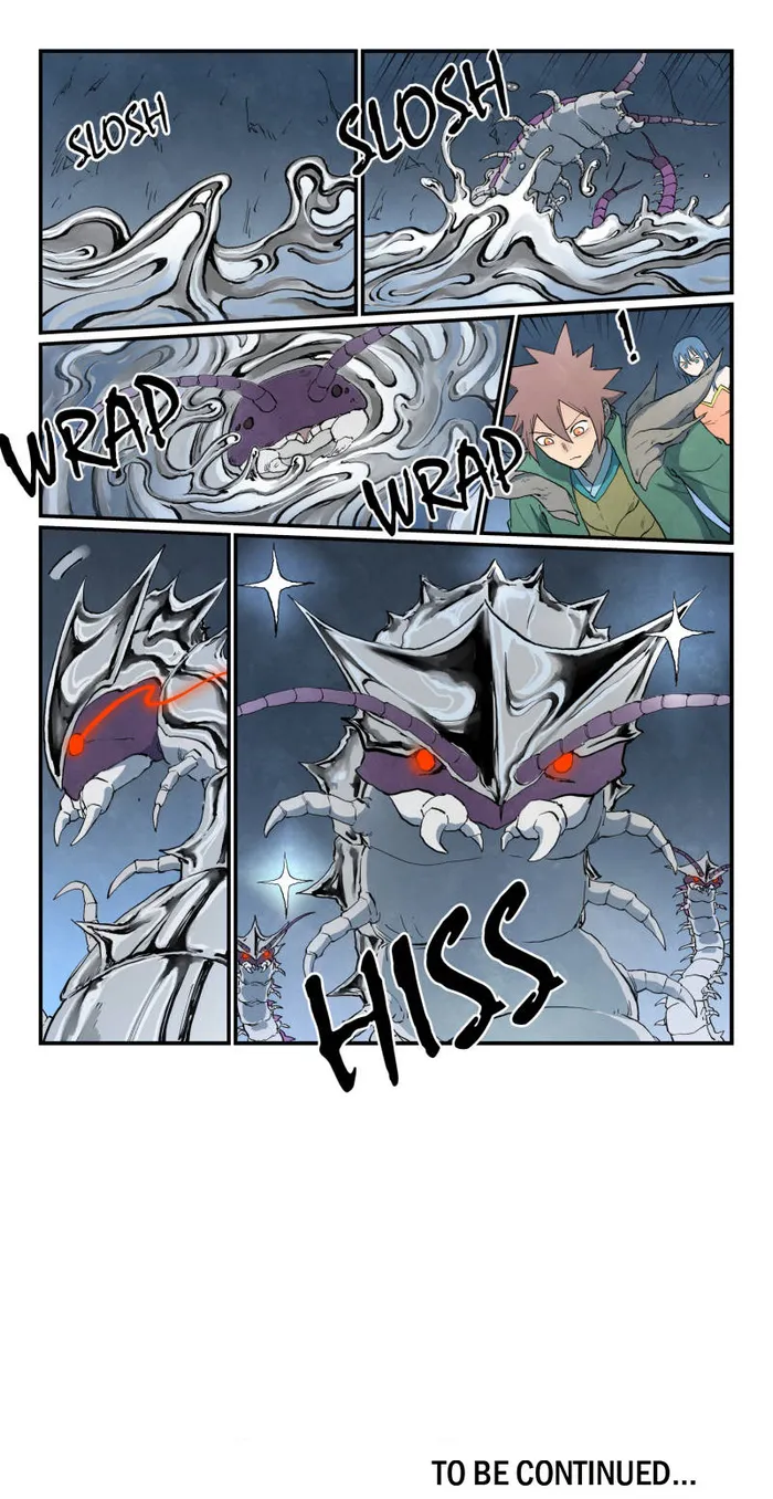 Star Martial God Technique - chapter-832 - Page 9