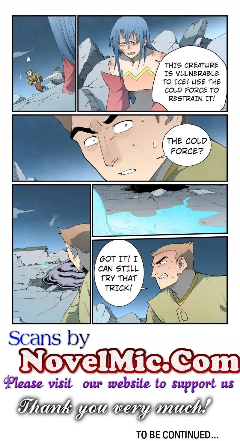 Star Martial God Technique - chapter-838 - Page 9