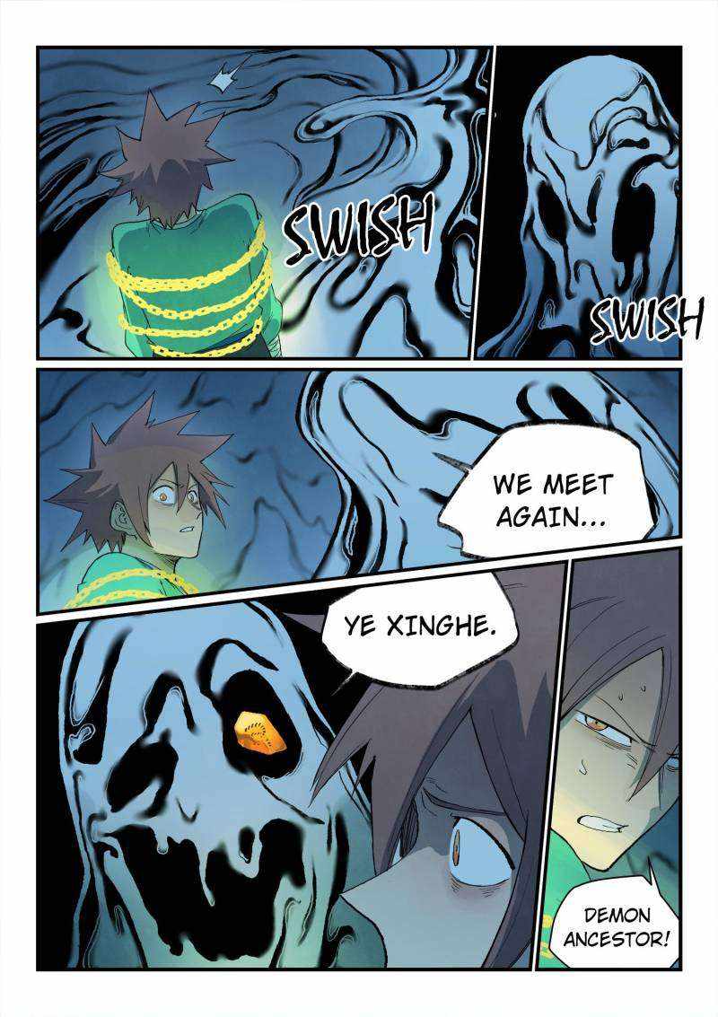 Star Martial God Technique - chapter-839 - Page 8