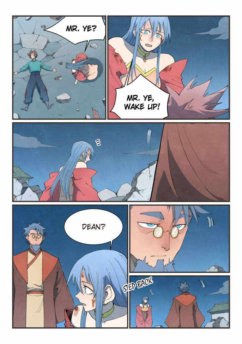 Star Martial God Technique - chapter-843 - Page 2