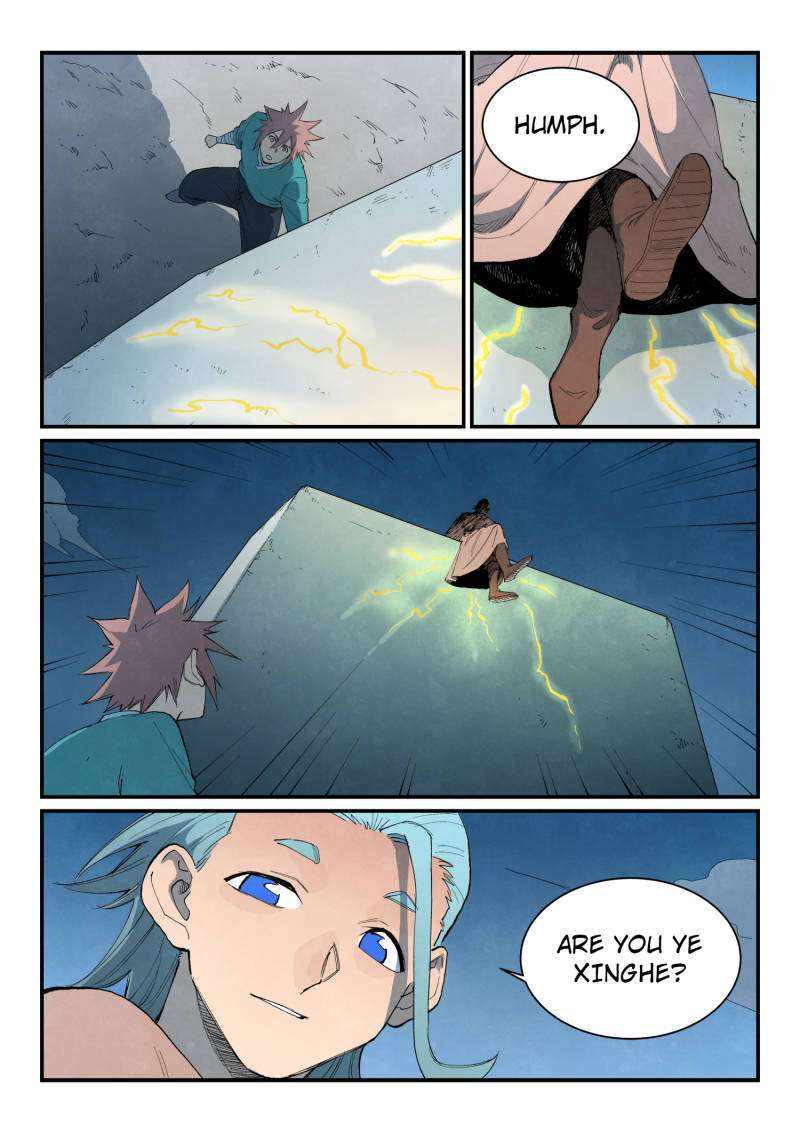 Star Martial God Technique - chapter-844 - Page 3